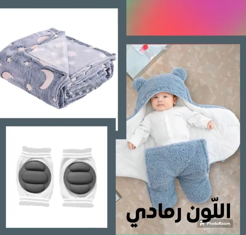 Thumbnail for حزمة الشتاء للرضيع 3 قطع 
